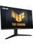 Tuf Gaming VG27AQML1A 27" 1 Ms 2k Pivot IPS 260 Hz Oyuncu Monitörü - Teşhir 2