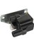 MGA-30243 - Atesleme Bobını Mazda: 323 1.6 16V B6 1990-1995 1