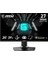 Msı G274QPF E2 27" 1 Ms 2k Pivot IPS 180 Hz Oyuncu Monitörü Outlet 1