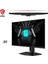 Msı G274QPF E2 27" 1 Ms 2k Pivot IPS 180 Hz Oyuncu Monitörü Outlet 4
