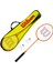 Badminton Raket Seti - WRT8755003 1