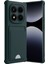 Xiaomi Redmi Note 14 Pro 5g Kelvin Kartvizitli Silikon - Koyu Yeşil Bstmy 2