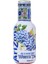 Blueberry White Tea 500 ml - Beyaz Çay 4 Adet 1