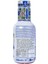 Blueberry White Tea 500 ml - Beyaz Çay 4 Adet 2