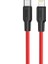 Hoco X21 Plus Pd 20W Type-C To iPhone Lightning Silikon Hızlı Şarj ve Data Kablos - TKNAL7165-95 4