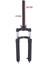 Ön Amortisör+Rot Alt Platin E-Bisiklet Volta Vsm 29CM 1
