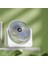 Ally S21 Şarjlı Fan Ergonomik Ev Ofis Sessiz VANTILATÖR-(1903) - NFND5169-2581 1
