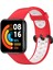 Xiaomi Redmi Watch 2 Spor Delikli Kordon - Kırmızı-Beyaz - TKNAL2289-2436 1