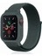 Apple Watch 38MM Hasırlı Cırtcırtlı Kasalı Kordon - Haki Yeşil - TKNAL3959-7141 1