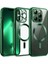 iPhone 12 Pro Kılıf Kross Magneticsafe Kapak - Koyu Yeşil - TKNAL8605-2127 1