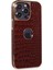 iPhone 14 Pro Kılıf Snake Kapak - Bordo - NFND4719-2801 1