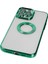 iPhone 14 Pro Kılıf Slot Silikon - Köknar Yeşili - NFND2410-2020 4