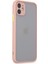 iPhone 11 Kılıf Montreal Silikon Kapak - Pembe - NFND1376-4592 2