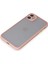 iPhone 11 Kılıf Montreal Silikon Kapak - Pembe - NFND1376-4592 4