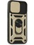 iPhone 12 Mini Kılıf Pars Lens Yüzüklü Silikon - Gold - NFND7625-2196 2