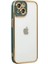 iPhone 14 Plus Kılıf Liva Lens Silikon - Yeşil - NFND4334-1546 1