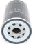 BOSCH-0451301207 - Yag Fıltresı 1