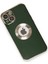 iPhone 14 Plus Kılıf Store Silikon - Yeşil - NFND4465-9692 3