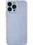 iPhone 13 Pro Max Kılıf Nano Içi Kadife Silikon - Sky Blue - NFND8586-2732 1