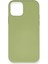 iPhone 12 Mini Kılıf Nano Içi Kadife Silikon - Yeşil - NFND5929-3523 1