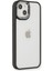 iPhone 14 Plus Kılıf Dora Kapak - Siyah - NFND1965-6573 1