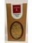 Organik Soya 750GR 1