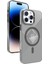 iPhone 16 Pro Max Stella Pc Sert Magsafe Kılıf - Siyah - NFND4611-9261 1