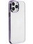 iPhone 13 Pro Max Kılıf Element Silikon - Mor - NFND3095-1330 2