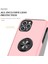 iPhone 11 Pro Kılıf Elit Yüzüklü Kapak - Pembe - NFND2418-2205 4