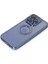 iPhone 15 Pro Kılıf Slot Silikon - Sierra Blue - NFND6483-1645 4