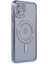 iPhone 11 Kılıf Joke Simli Magneticsafe Kılıf - Mavi - NFND5940-5894 1
