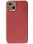 iPhone 15 Kılıf Volet Silikon - Kırmızı - NFND9910-7791 1