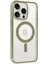 iPhone 15 Pro Max Kılıf Erozi Magsafe Kapak - Gri - NFND9891-7770 3