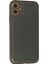 iPhone 12 Kılıf Coco Karbon Silikon - Füme - NFND5413-2468 3