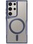 Samsung Galaxy S23 Ultra Kılıf Boyi Magsafe Silikon Kapak - Lacivert - NFND2603-6712 1