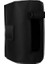 Electrovoice EKX-15P-EU Hoparlör Kılıfı-Soft Case 2