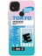 Xiaomi Redmi 9c Kılıf Estoril Desenli Kapak - Estoril - 1 - NFND1764-7717 1