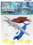 720 Toy Play 6 Parça Deniz Canlıları Figür Seti 10-20 cm - 1 Adet Stokta Olan Gönderilir 3