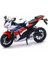 57793 1:12 Honda Cbr 1000RR Model Motor -Sunman 2