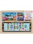 ONY-187-188-189-190 Ahşap Eğitici Puzzle Denizde Yaşam 2