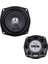 MV-HS01 5'' 13 cm 4 Ohm Max 100 Watt Oto Hoparlör 1