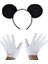 Siyah Mickey Mouse Tacı ve Beyaz Eldiven Seti 1