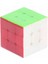 FX7833 Neon Magic Cube Zeka Küpü 3x3 -Vardem 1