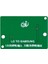 LCD Panel Flexi Repair Kart Fhd Fpc To Fpc Lg In Sam Out QK0804D 3
