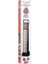 PR-3838 2 Watt Cob Ledli + 48 Ledli̇ Solar Şarjlı Işıldak 4