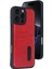 iPhone 16 Pro Kılıf Sara Kartvizitli Deri Kılıf - Kırmızı - NFND1615-7821 2