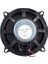 130TW 13 cm 40 Watt Plasti̇k Kasa Tweeterlı Oto Hoparlör 3
