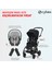 Eezy S Twist+2 (Magic Black) + Eezy Twist Adaptör + Cybex Aton S2 Isize ( Lava Grey) 2