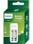 Phılıps SCB2070NB/00 2li 2 Adet x Aaa 700MAH Pilli - Pil Şarj Cihazı 3