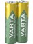 56706 1.2V 2100 Mah Şarjlı Aa Kalem Pil (2'li Paket) 2
